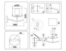 Бра Ambrella Light High Light Modern LH57004 1