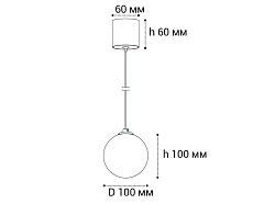 Подвесной светодиодный светильник Italline IT08-8025 black 3000K 2