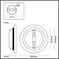 Настенный светодиодный светильник Odeon Light Hightech Travertino 6625/8WL 4