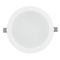 Встраиваемый светильник Nowodvorski Mykonos Led White 10541 5