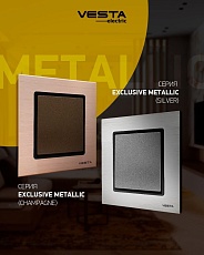 Выключатель одноклавишный Vesta-Electric Exclusive Silver Metallic серебро FVK050201SER 3