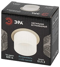 Светильник встраиваемый декоративный ЭРА DK106 WH под лампу MR16 GU5.3 белый Б0058426 5