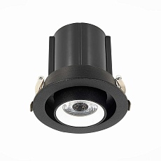 Встраиваемый светодиодный светильник ST Luce ST702.438.12 1