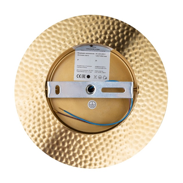 Бра Freya Camelia FR5202WL-01BS Фото № 3