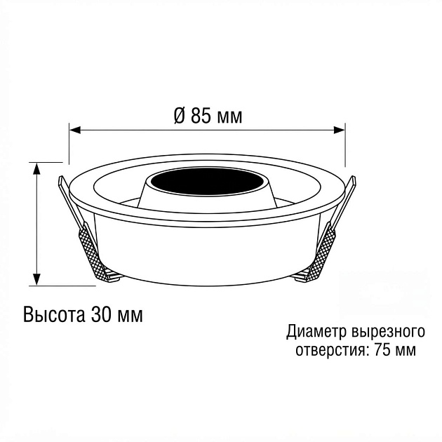Встраиваемый светильник Wertmark Capella WTC.O20.060 Фото № 4