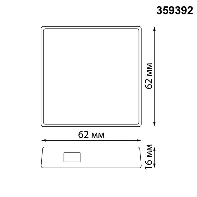 Bluetooth-шлюз Tuya Smart Life Novotech Konst Glat 359392 Фото № 2