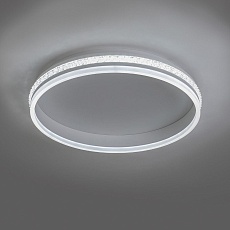 Потолочный светодиодный светильник Feron Shinning ring AL5880 41696 1