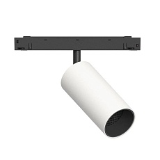 GRAFFIT Трековый светильник SPOT LED 48В 12Вт 3000К CRI90 15° NO-DIM белый песок