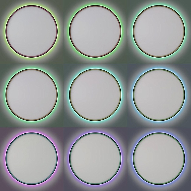 Светильник с пультом Citilux ETALON CL750501R изображение 3 Светильник с пультом Citilux ETALON CL750501R Фото № 3