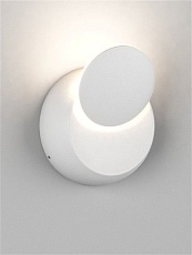 Настенный светодиодный светильник Elvan GW-6100-5W-WW-Wh 2