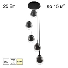 Подвесной светильник Citilux SIGNATURE CL247023