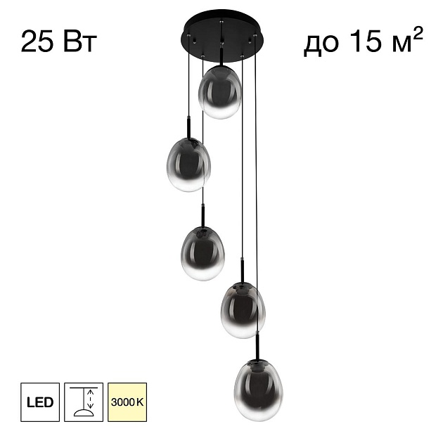 Подвесной светильник Citilux SIGNATURE CL247023 изображение 1 Подвесной светильник Citilux SIGNATURE CL247023 Фото № 1