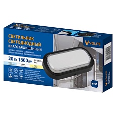 Накладной светодиодный светильник Volpe ULW-Q282 20W/3000K+4000K+6500K IP65 BLACK UL-00013661 1