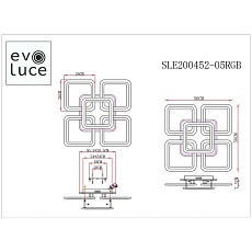 Потолочная светодиодная люстра Evoluce Qutro SLE200452-05RGB 1