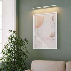 Светильник настенный светодиодный Elektrostandard Luar a070985 3