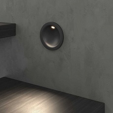 Подсветка для лестниц Elektrostandard Step MRL Led 1118 черный a058683 3