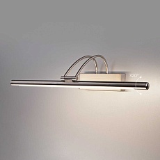 Подсветка для картин Elektrostandard Simple LED 10W 1011 IP20 никель a038392 2