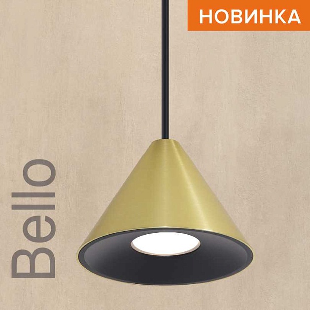 Потолочный светильник WOLTA WSL-GU10/P08G Фото № 1