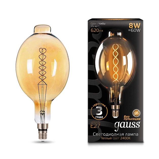 Лампа светодиодная филаментная Gauss E27 8W 2400K золотая 152802008 изображение 2 Лампа светодиодная филаментная Gauss E27 8W 2400K золотая 152802008 Фото № 2