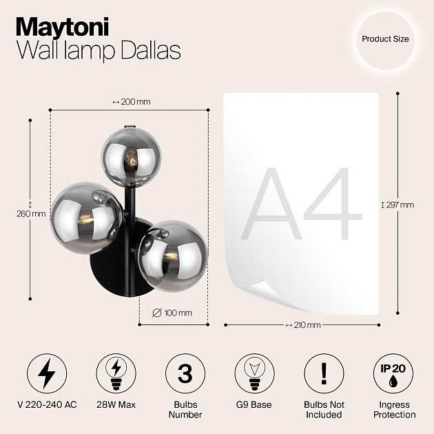 Бра Maytoni Dallas MOD545WL-03B Фото № 2