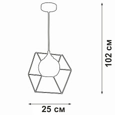 Подвесной светильник Vitaluce V47360-13/1S 2