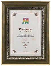Фоторамка FA пластик Монарх королевский зеленый 21х30 (8/112) Б0030318