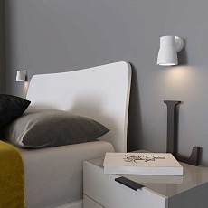 Бра Elektrostandard Cono MRL 1027 белый a061048 1