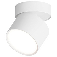 Точечный накладной светильник Hesby Lighting Mysen HSBL_0179 3