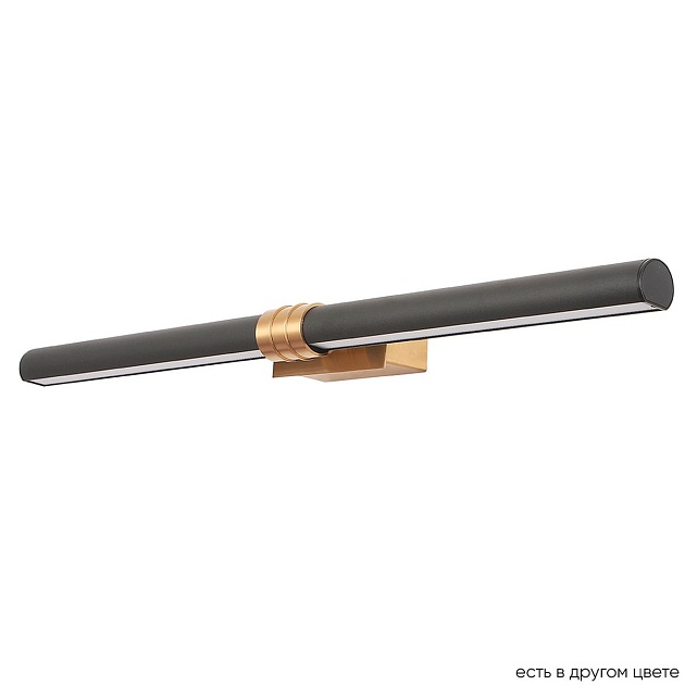 Подсветка для зеркал Crystal Lux Prada AP16W Black изображение 1 Подсветка для зеркал Crystal Lux Prada AP16W Black Фото № 1