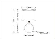 Настольная лампа Arte Lamp Nusakan A5034LT-1WH 1