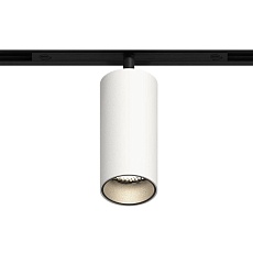 GRAFFIT Трековый светильник SPOT LED 48В 12Вт 4000К CRI90 15° NO-DIM белый песок 1