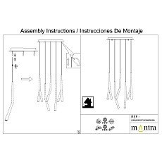 Потолочное основание Mantra Modular Light Florones 9386 5