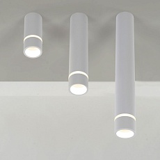 Потолочный светильник Mantra Split 8886 5