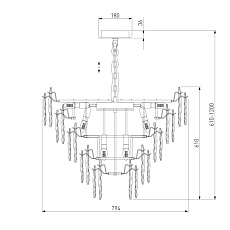 Подвесная люстра Bogates Leaf 369 1