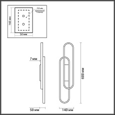 Бра Lumion Clipe 5610/37WL 3