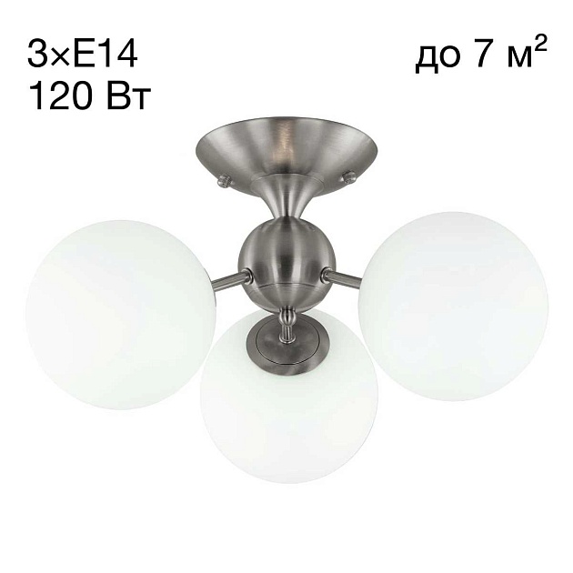 Потолочная люстра Citilux Томми CL102134 изображение 1 Потолочная люстра Citilux Томми CL102134 Фото № 1
