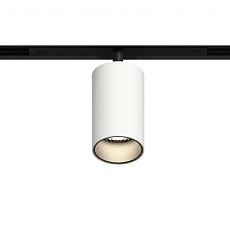 GRAFFIT Трековый светильник SPOT LED 48В 10Вт 3000К CRI90 15° NO-DIM белый песок 1