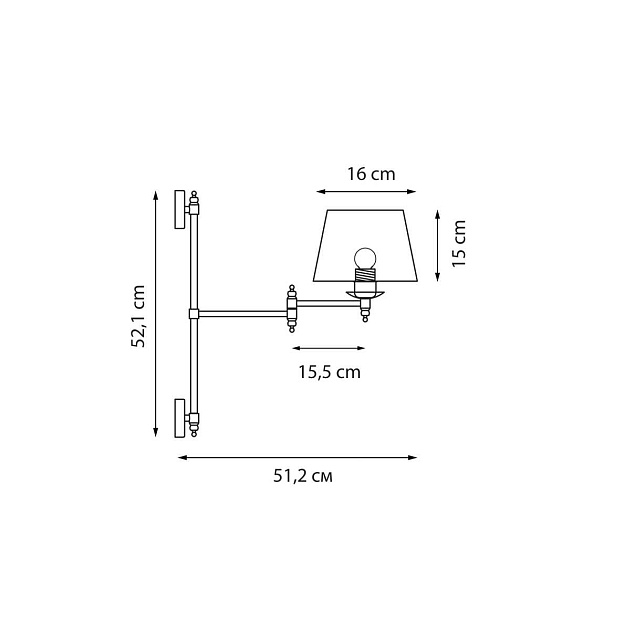Бра Lightstar Flop 766611 изображение 3 Бра Lightstar Flop 766611 Фото № 3