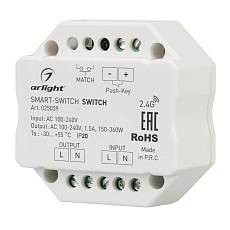 Выключатель Arlight Smart-Switch 025039 2