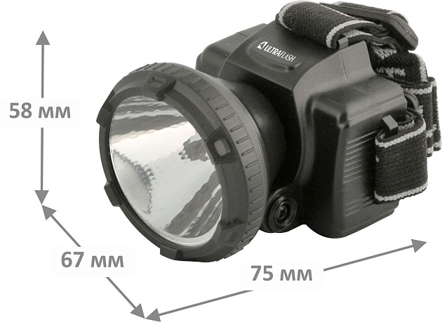 Налобный светодиодный фонарь Ultraflash Headlite аккумуляторный 65х55 18 лм LED5366 11649 фото 4