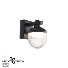 Уличный настенный светильник Novotech Haut Street 371075 2