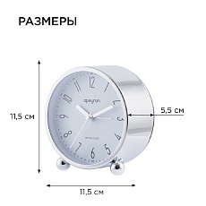 Часы настольные Apeyron MLT2207-519-1 1