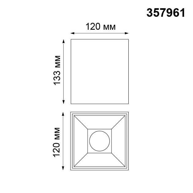 Потолочный светодиодный светильник Novotech Over Recte 357961 фото 2