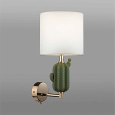 Бра Odeon Light Exclusive Modern Cactus 5425/1W 2