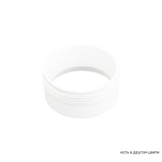 Декоративное кольцо Crystal Lux CLT Ring 013 WH 1