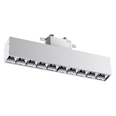 Трековый однофазный светодиодный светильник Novotech Port Iter 358858 2
