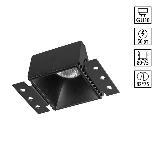 Светильник встраиваемый Novotech NIMBUS 370998 Фото № 1