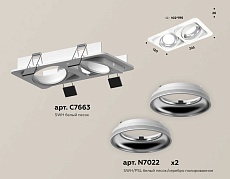 Комплект встраиваемого светильника Ambrella light Techno Spot XC (C7663, N7022) XC7663002 1