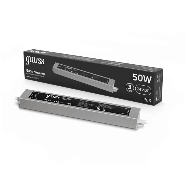 Блок питания Gauss 50W 24V IP66 202022050 Фото № 8