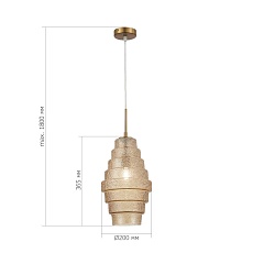Подвесной светильник ST Luce REXITE SL1001.203.01 3